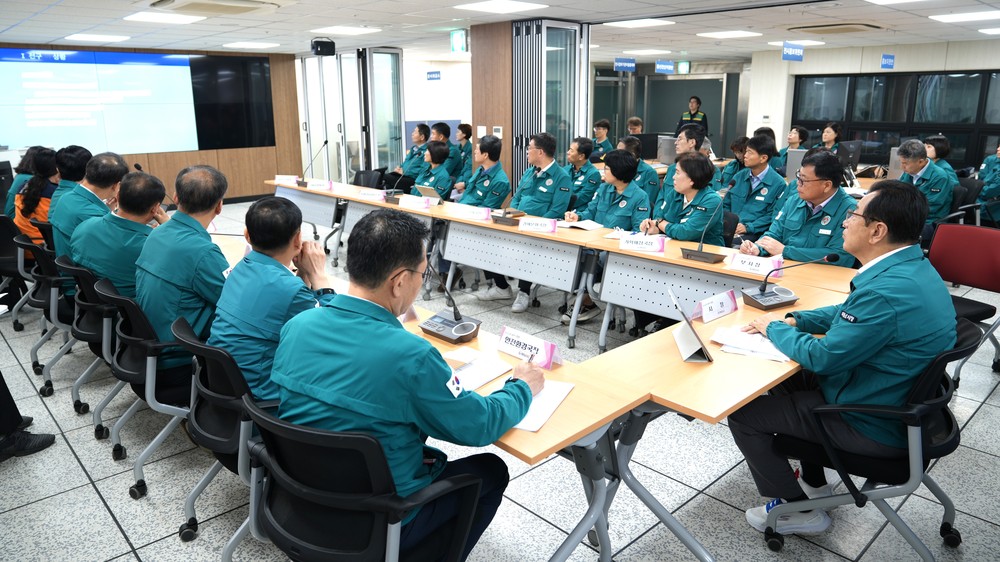 하남시, 2025년 을지연습 최초상황보고회 개최