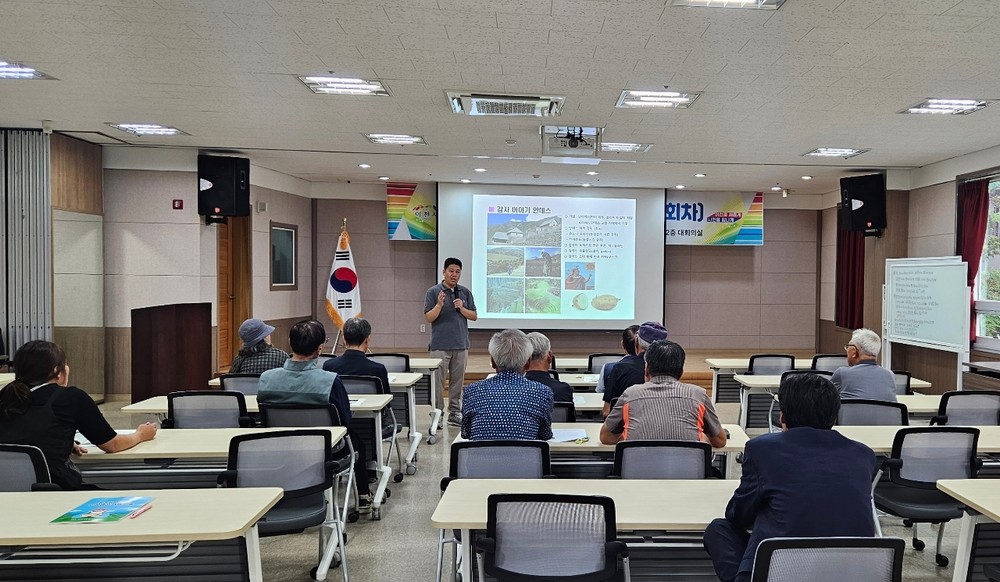 이천시농업기술센터, 고품질 감자 재배기술 교육 실시