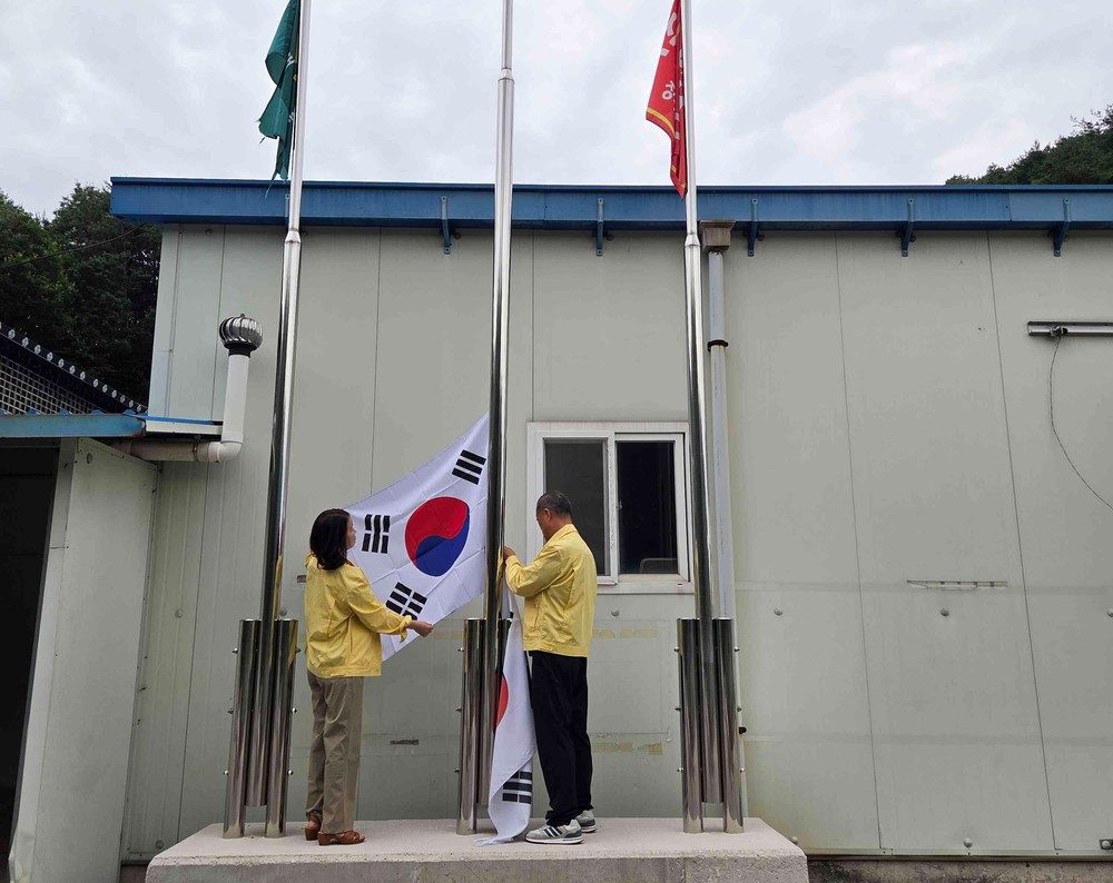 장수군 천천면, ‘태극기 휘날리며’ 사업 추진