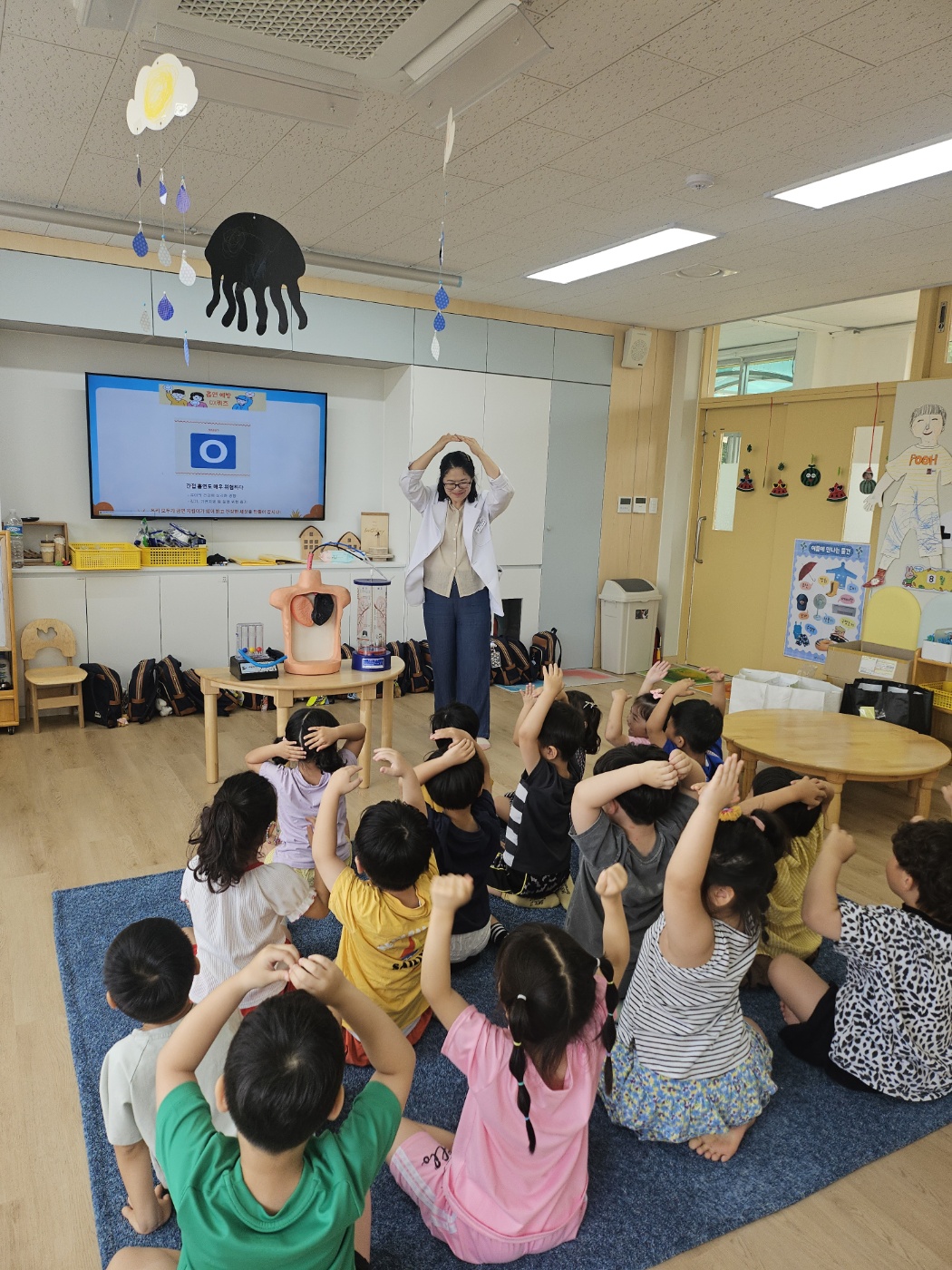 울진군,‘세 살 버릇 평생가도록’유아 흡연예방교육 실시