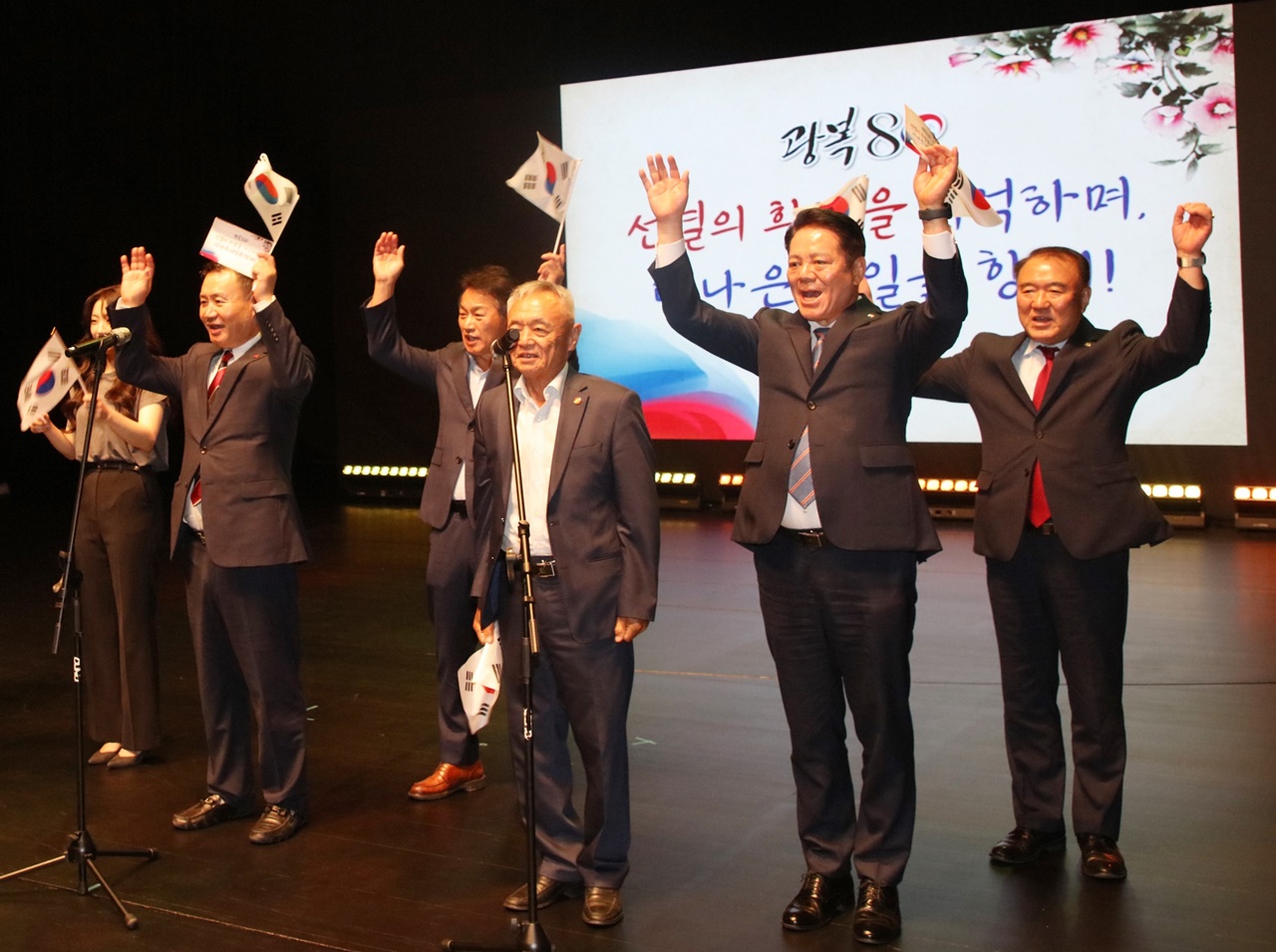 안양시, 제80주년 광복절 기념행사 성료…국외거주 독립유공자 후손 참석