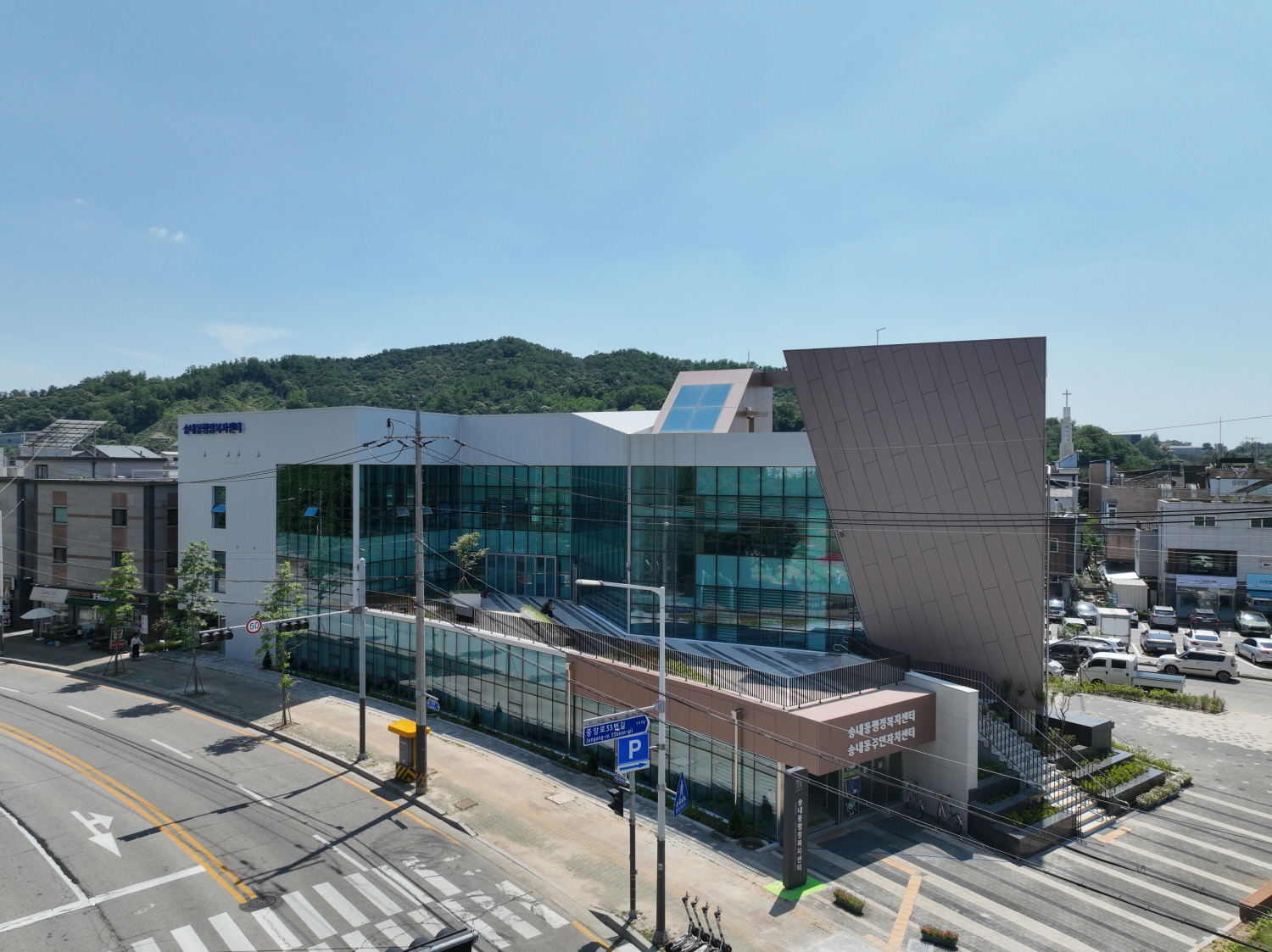 동두천시 송내동, 주민자치위원회 신규 위원 공개 모집