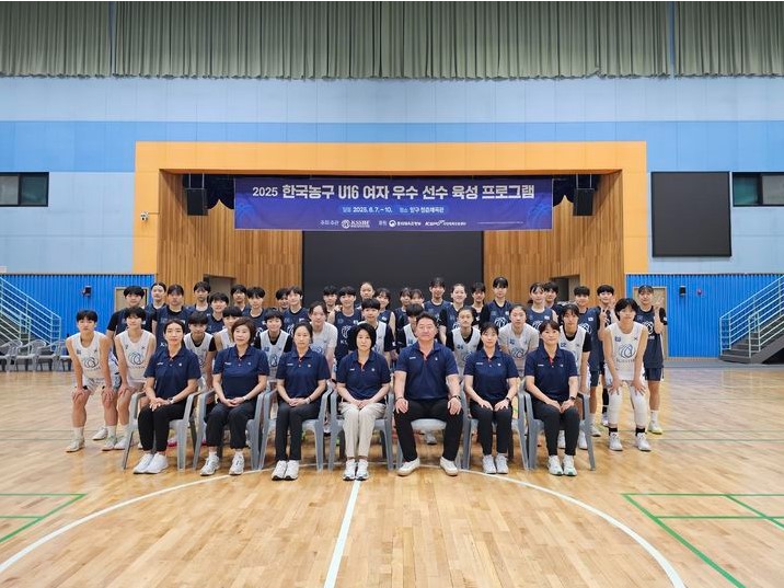 청소년의 함성과 열정으로 가득! ‘2025 영광군 청소년 농구대회 성료’