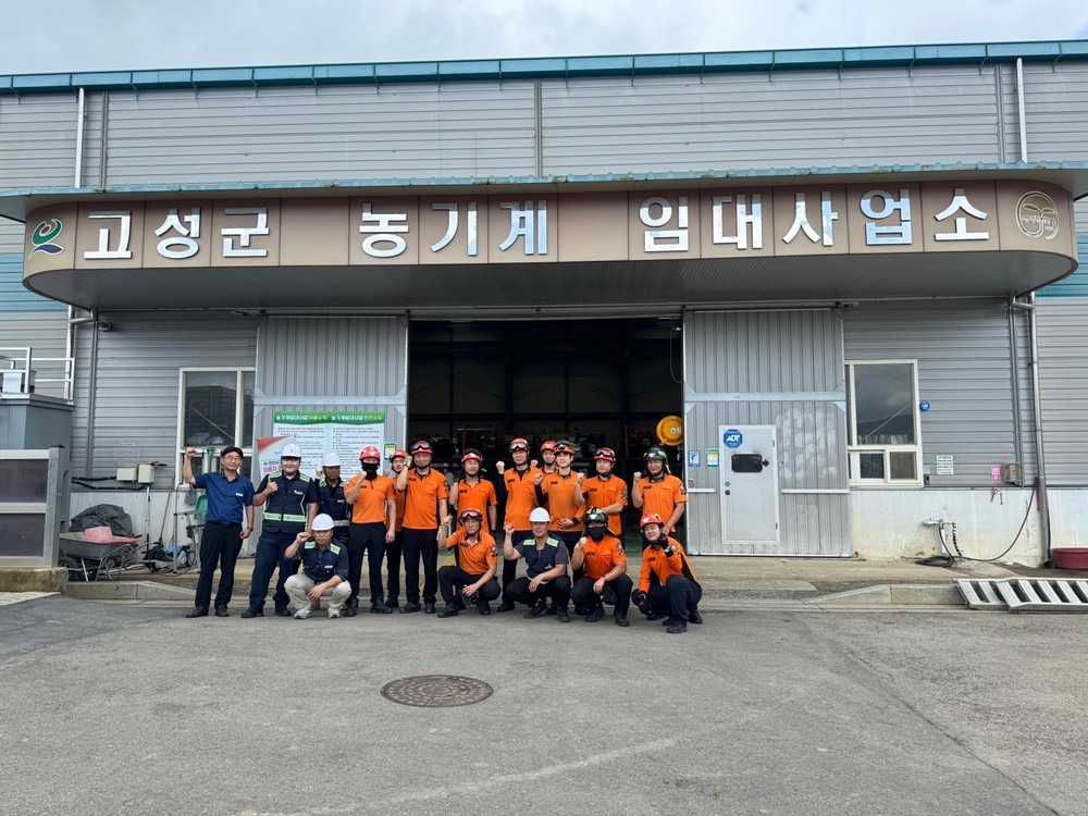 농업기계 안전사고 대비 현장대응능력 향상 교육 실시