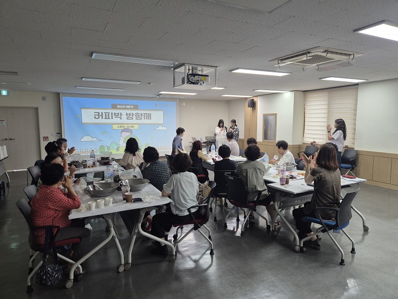 청소년 전문가의‘찾아가는 자원순환 원데이클래스’성료