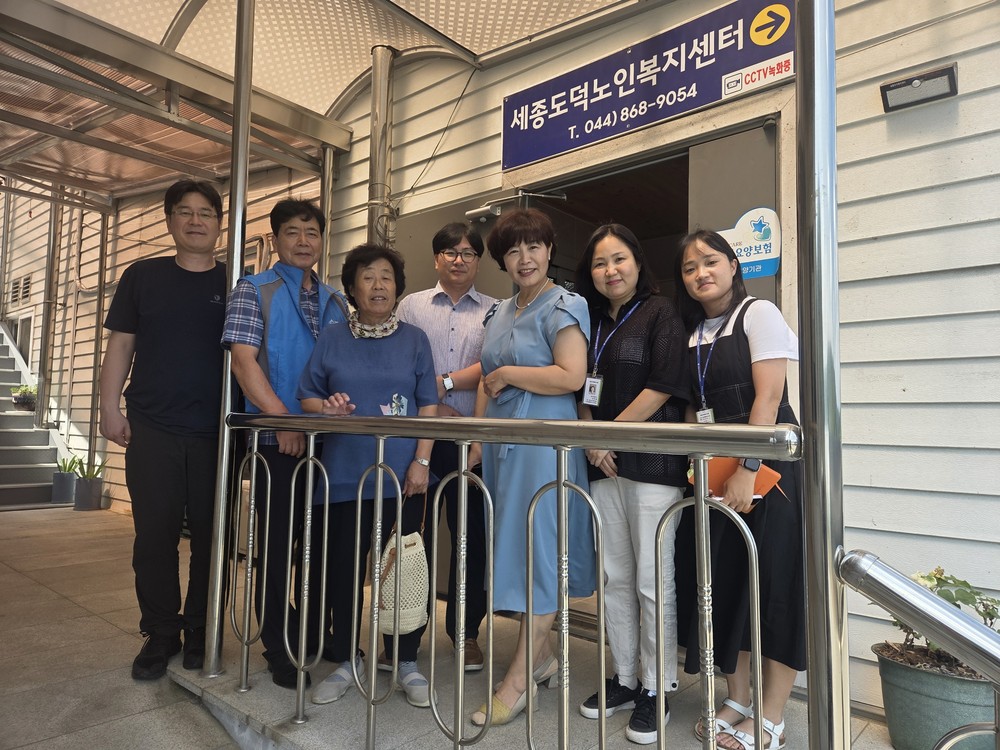 노인이 행복한 연동면 만들기 위해 맞손