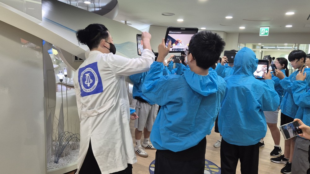 합덕청소년방과후아카데미, 진로체험활동 5차 진로 나침반「역학조사 연구원 체험기」실시