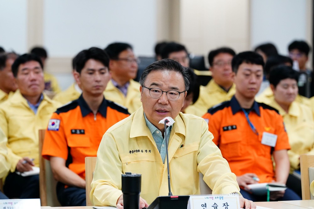 중랑구, 2025 을지연습 최초 보고회 개최
