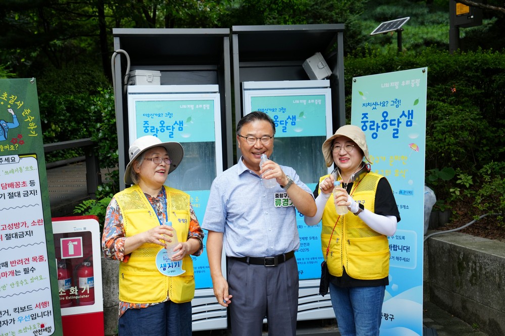 무더위 속 시원함이 샘솟는 쉼터, 중랑구, ‘중랑옹달샘’ 연장 운영