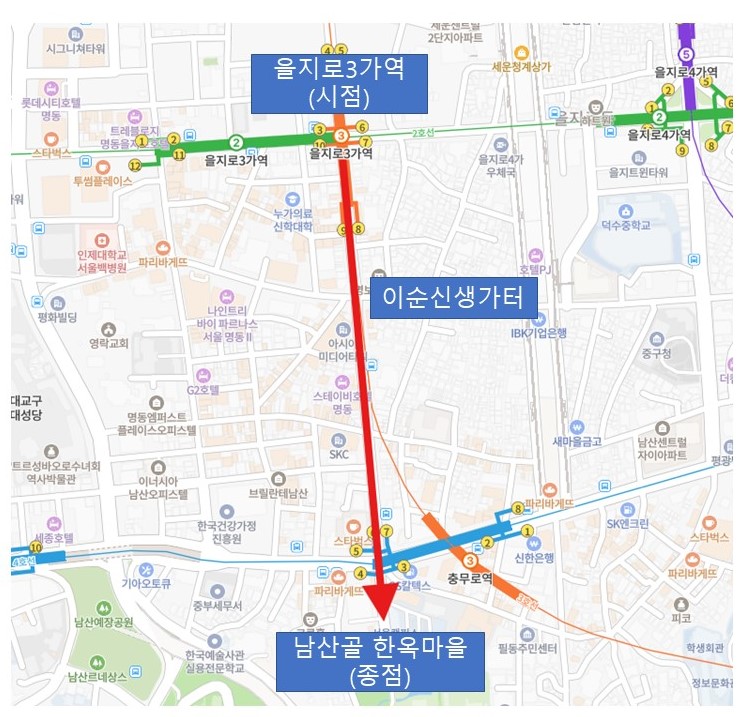 이순신길 명예도로명 부여 앞두고 주민 의견 수렴