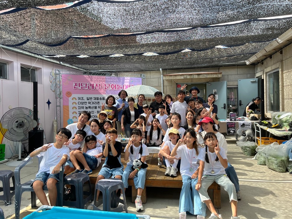문화도시 영월, <달과 하늘의 하모니:Tutti>교류 캠프 성료. 가족 동반 지역 체험 투어까지 호응