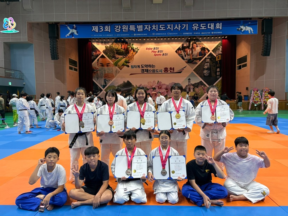 사단법인 영월군스포츠클럽, 제3회 강원특별자치도지사기유도대회서 우수 성적
