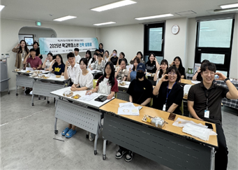 연제구, 학교 밖 청소년 대상 진학설명회 개최
