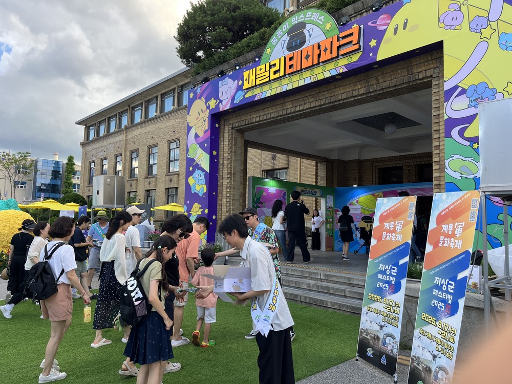 계룡軍문화축제, ‘우수 축제 벤치마킹·홍보’ 나서