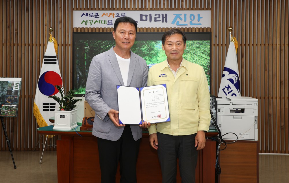 진안군청 테니스선수단에 조효익 신규 감독 임용