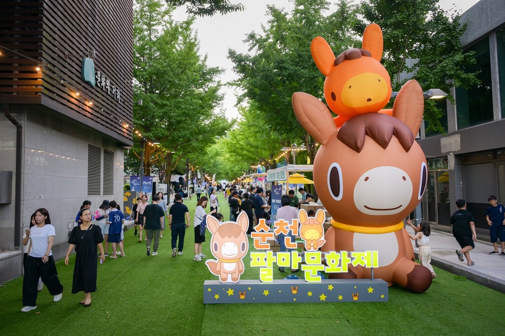 제42회 순천팔마문화제 성료 노관규 순천시장 청렴정신으로 미래열겠다