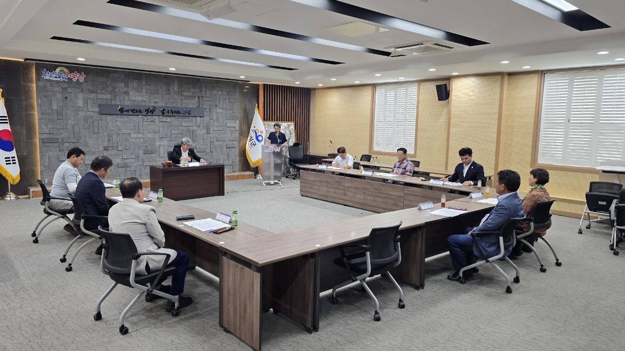 영광군, 제49회 영광군민의 날 행남효행상 수상자 선정