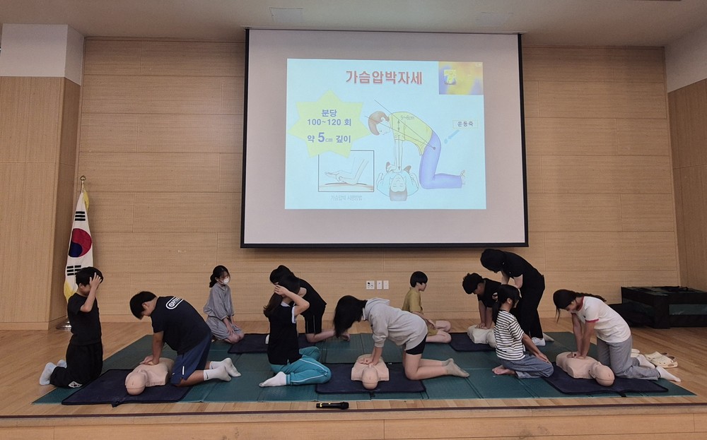 고성군청소년방과후아카데미 청소년활동 안전 교육 운영
