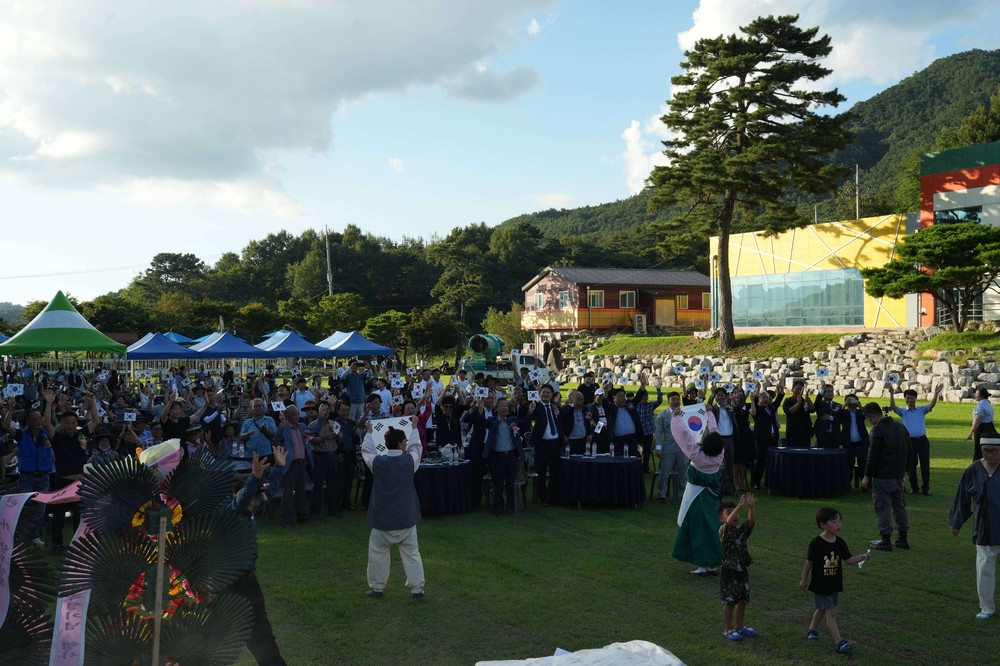 광복 80주년 기념, 곡성군 겸면서 면민 화합과 효의 장 열려