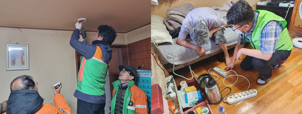 부산 서구, 화재 예방 물품 지원 사업 지속 추진