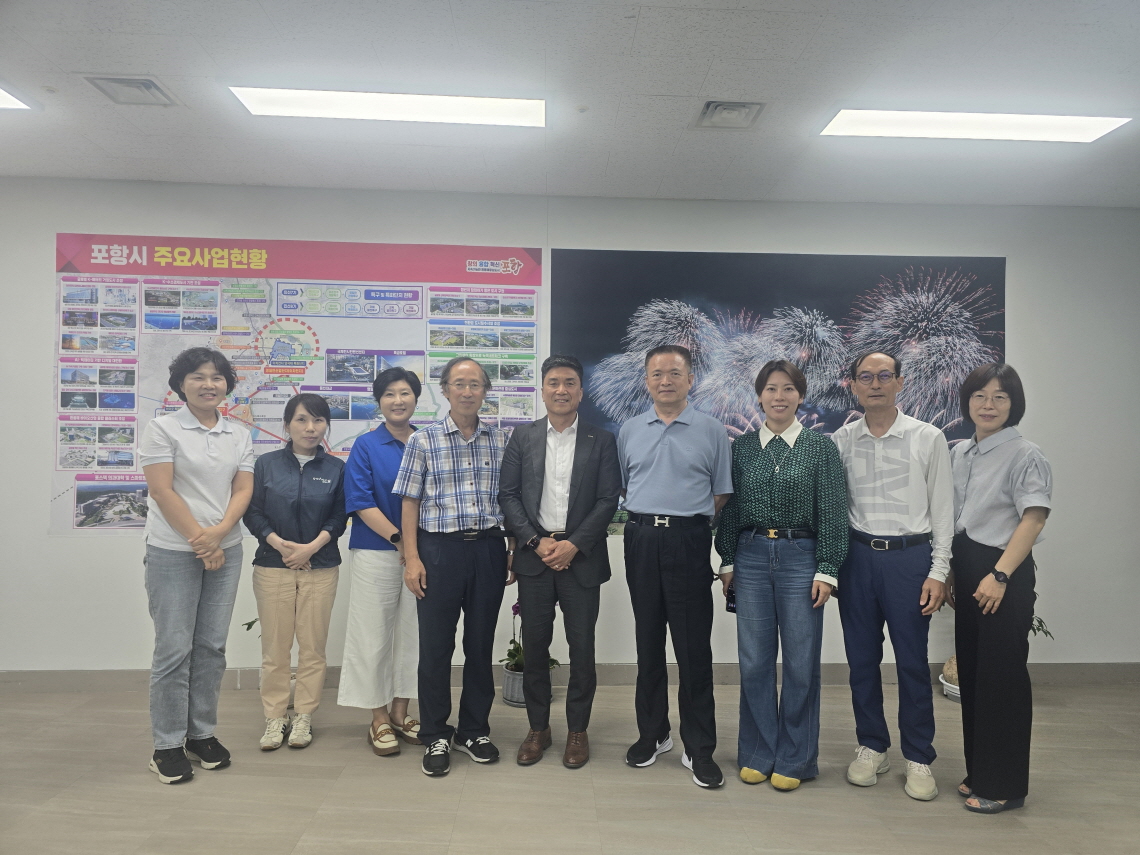 포항시, 글로벌 관광·MICE 도시 실현 위해 해외 마케팅 박차