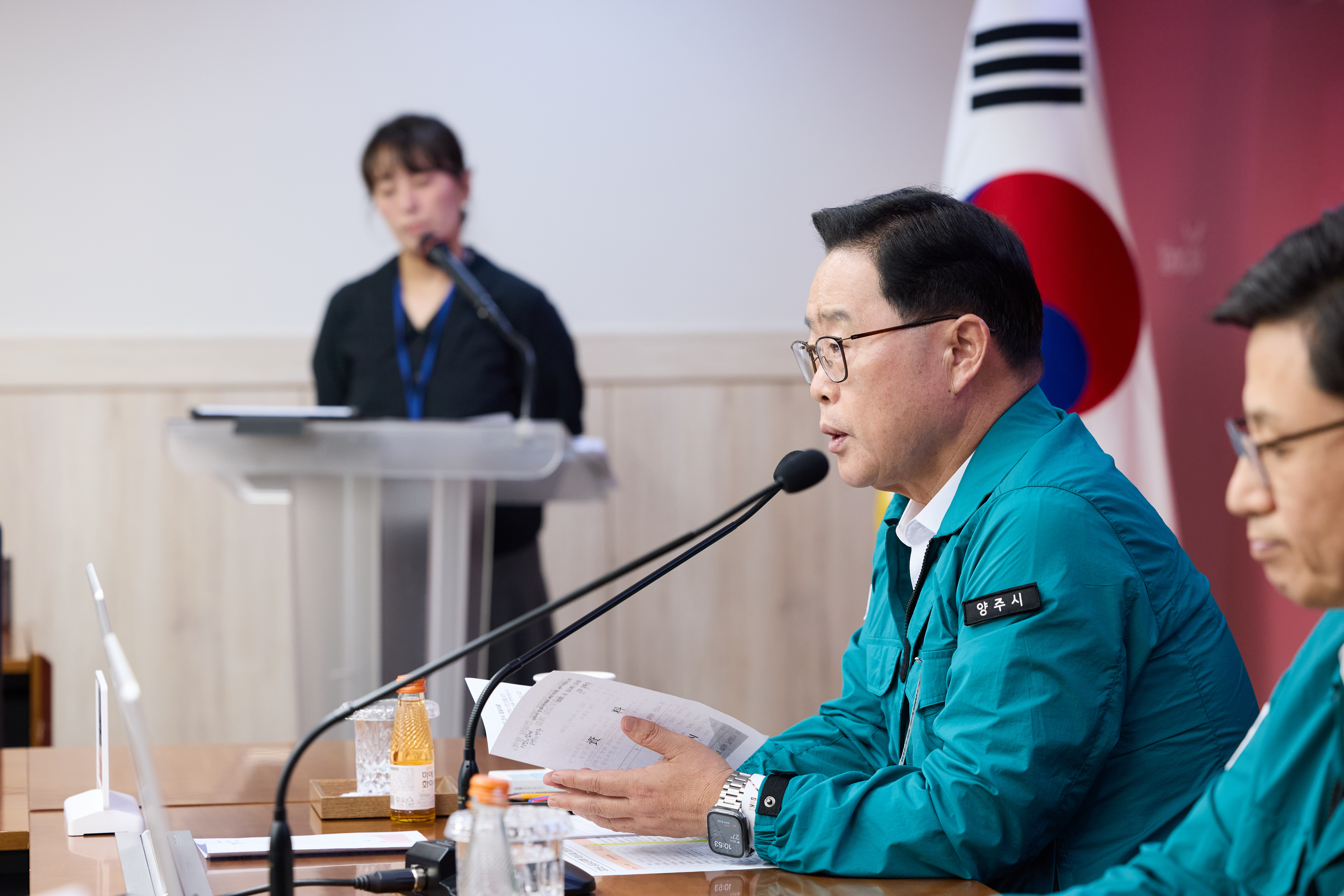 양주시, 중대시민재해 예방 컨설팅 용역 최종 보고회 개최…“안전은 전 부서의 공동 책임”