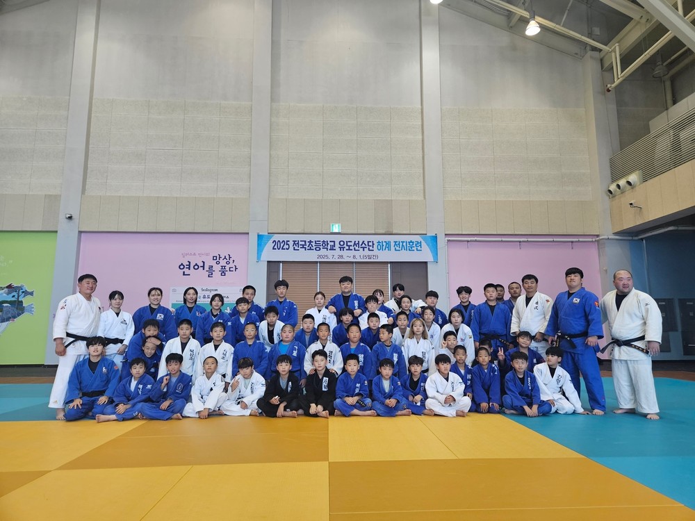 (사)영월군스포츠클럽 유도부 하계 전지훈련 성료