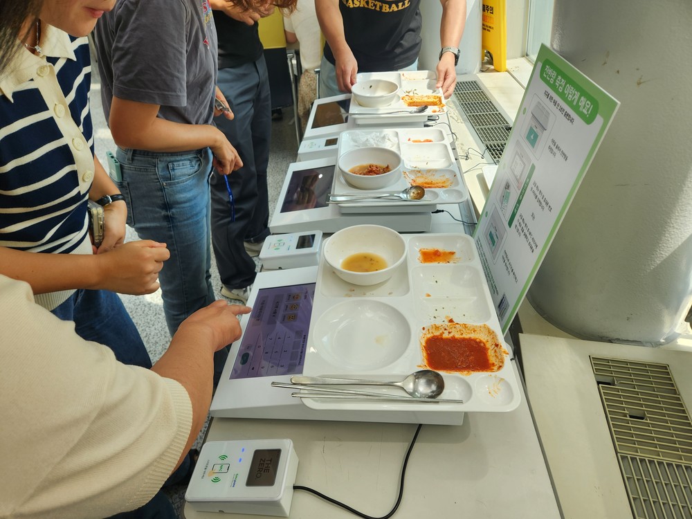 용인특례시, 기후위기 극복을 위한 구내식당 ‘오늘부터 잔반제로’ 시범사업 진행