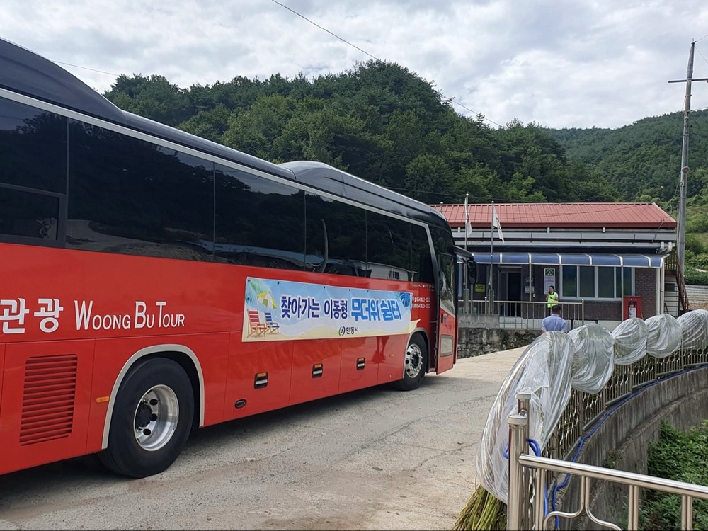안동시, 이동형 무더위쉼터 ‘냉방버스’ 운행 시작