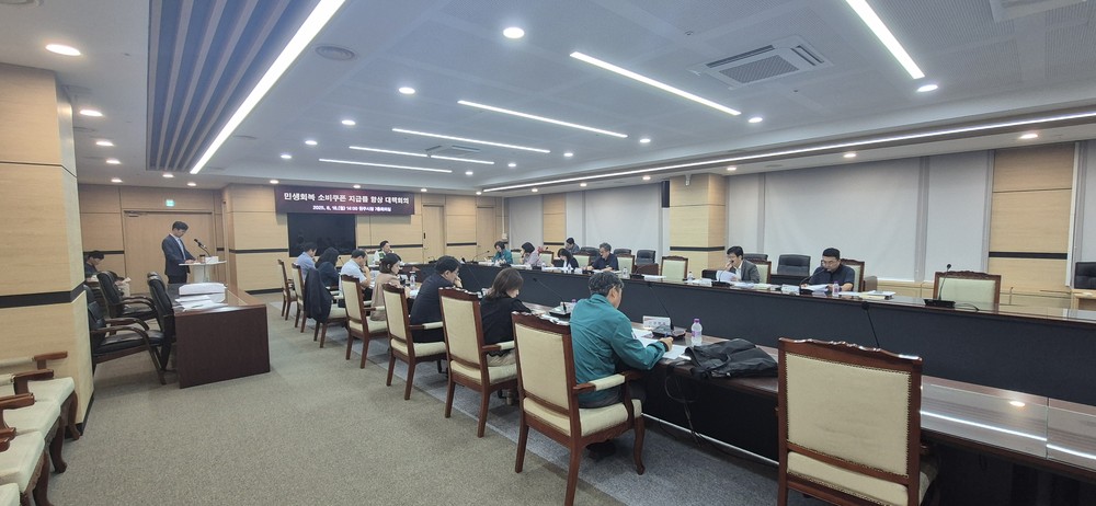 원주시, 민생회복 소비쿠폰 지급률 제고 대책회의 개최