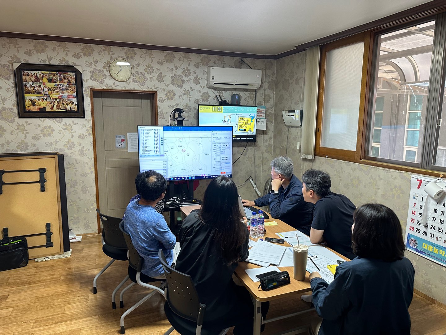 보은읍 노티지구, 장안면 봉비지구, 마로면 관기지구 지적재조사사업 완료