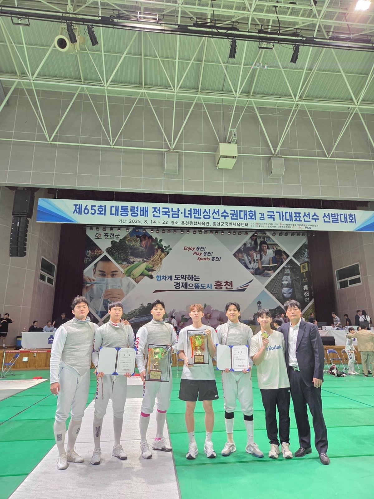 광주시청 펜싱팀, 대통령배 전국 펜싱선수권대회 단체·개인전 석권