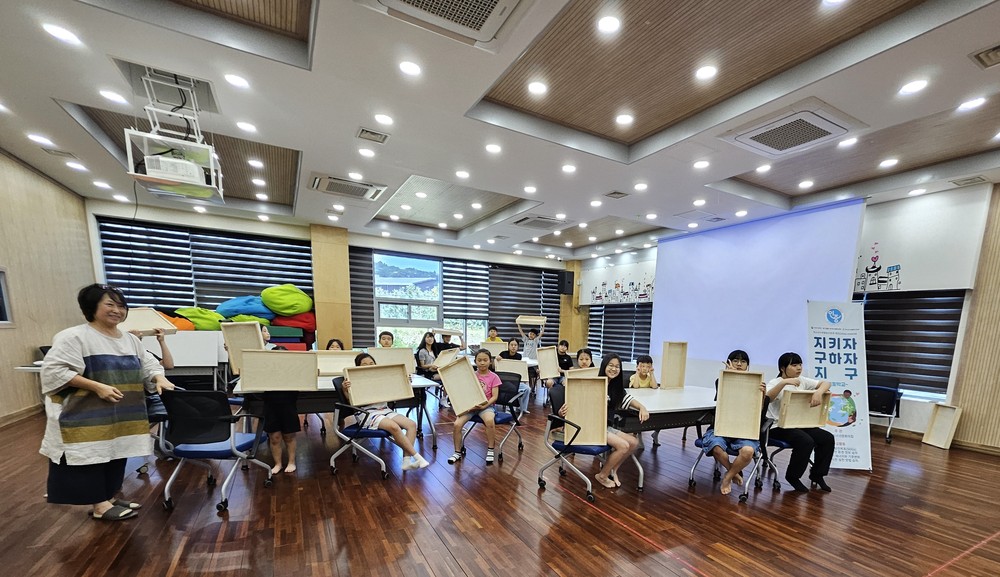 장수군청소년문화의집,  청소년수련활동 인증 프로그램 운영 성료