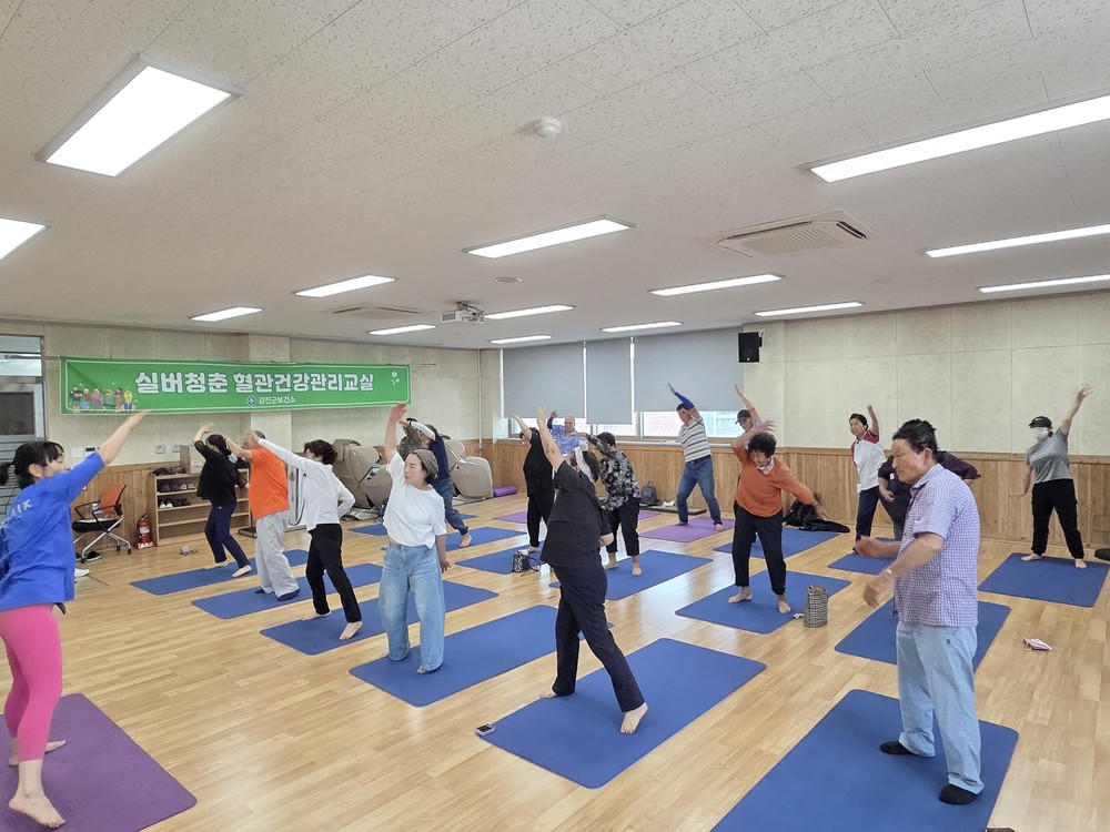 강진군, ‘제3기 실버청춘 혈관건강 관리교실’ 참여자 모집