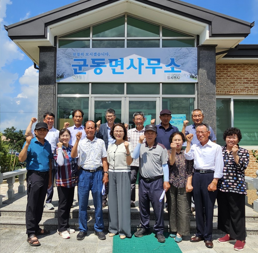 “주민이 주인 되는 마을” 주민주도 자치 활성화 논의