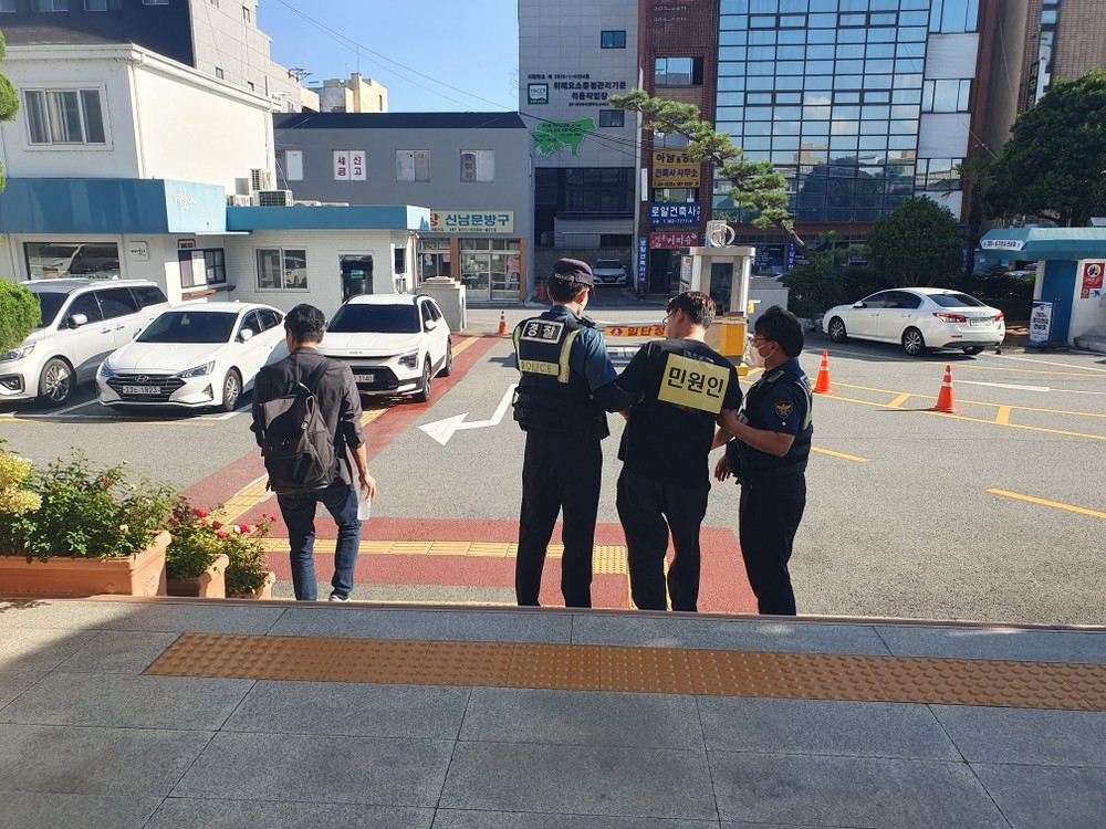부산 북구, 특이민원 발생 비상대응 모의 훈련 실시