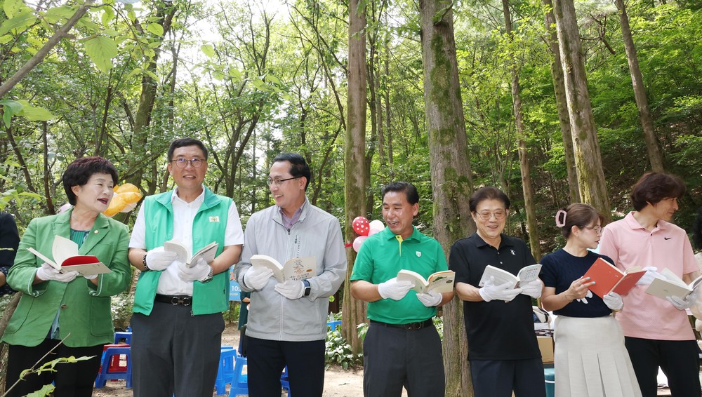 대전 동구, 푸른 숲길에서 책과 함께 ‘숲속의 문고’ 개최
