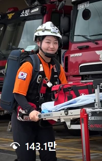 구급대원의 숨은 무게 담은 전북특별자치도소방본부 영상 140만 회 돌파