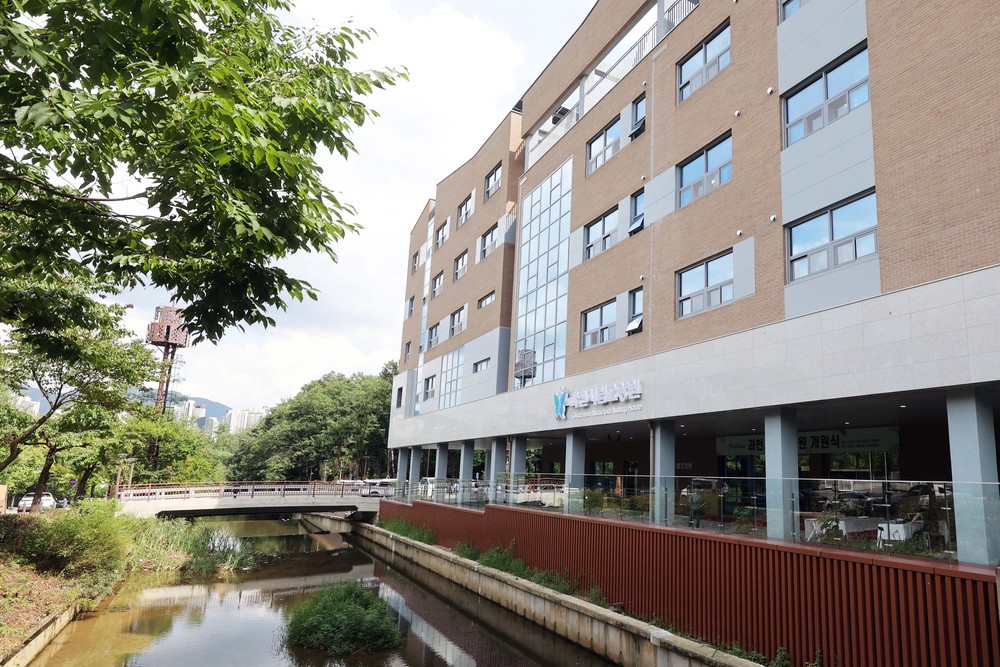 과천시 최초 시립요양원 개원…공공 요양서비스 본격화