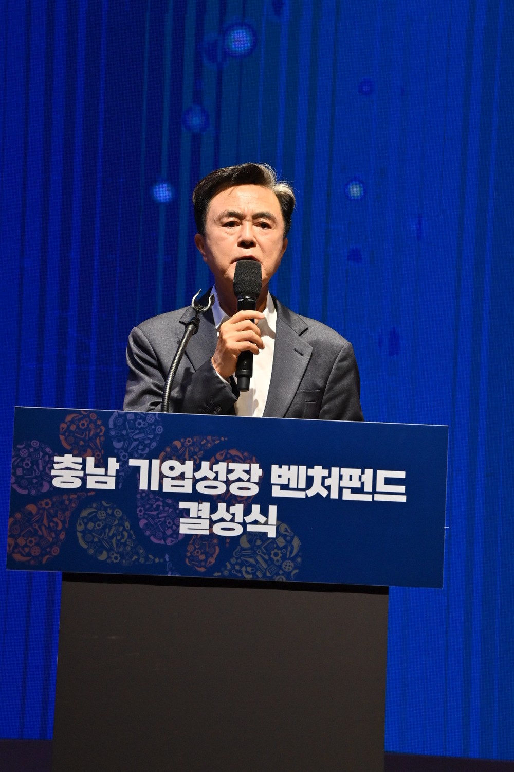 국가중요시설 무인기 테러 대응능력 점검