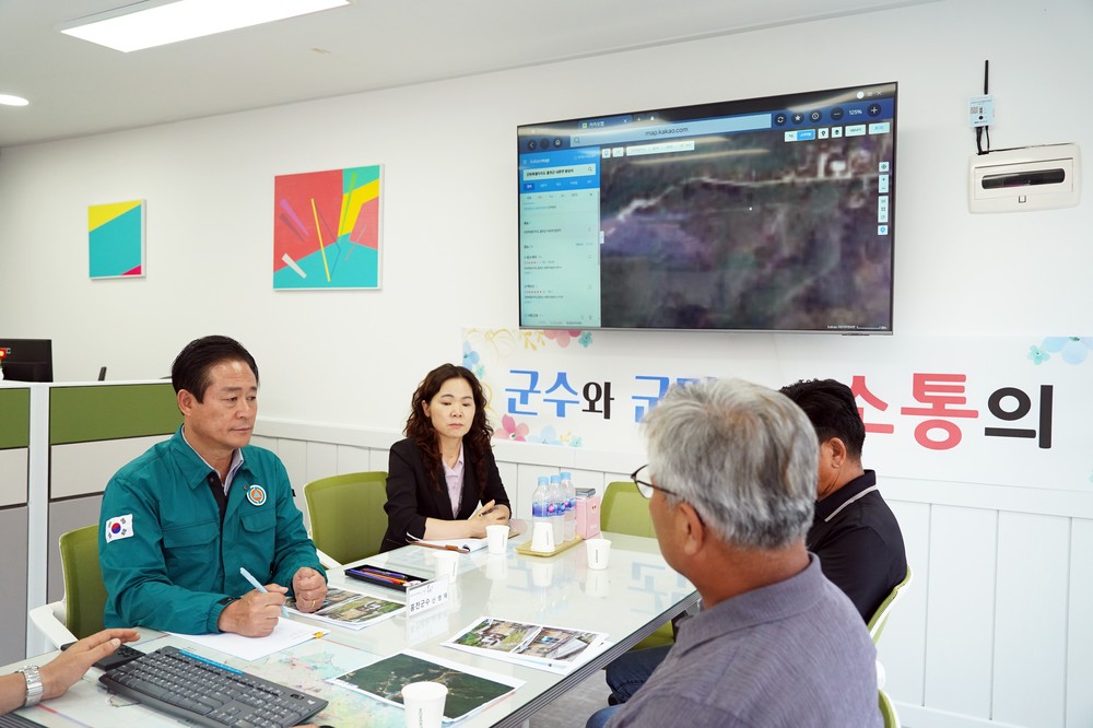 홍천 이음터, 군수와 군민과의 소통의 날 운영