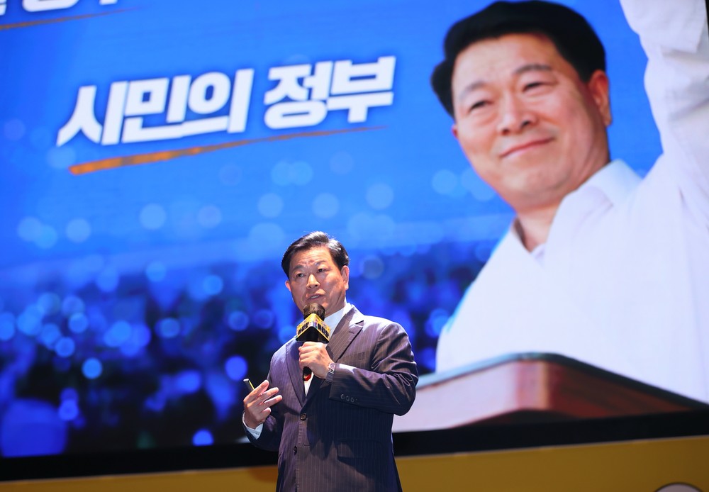 광명시, ‘시민주권시대’실현할 로드맵 완성… 국민주권 가치 이어가는 자치분권 선도도시로 도약