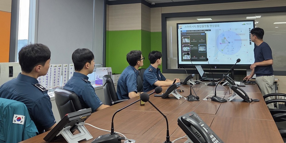 예산군 CCTV통합관제센터, 신임경찰관 대상 현장 체험 실시