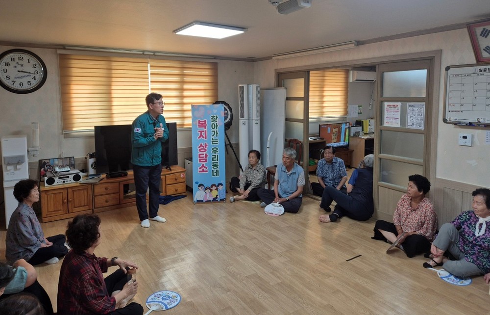 용상동, ‘찾아가는 우리동네 민원상담소’ 운영