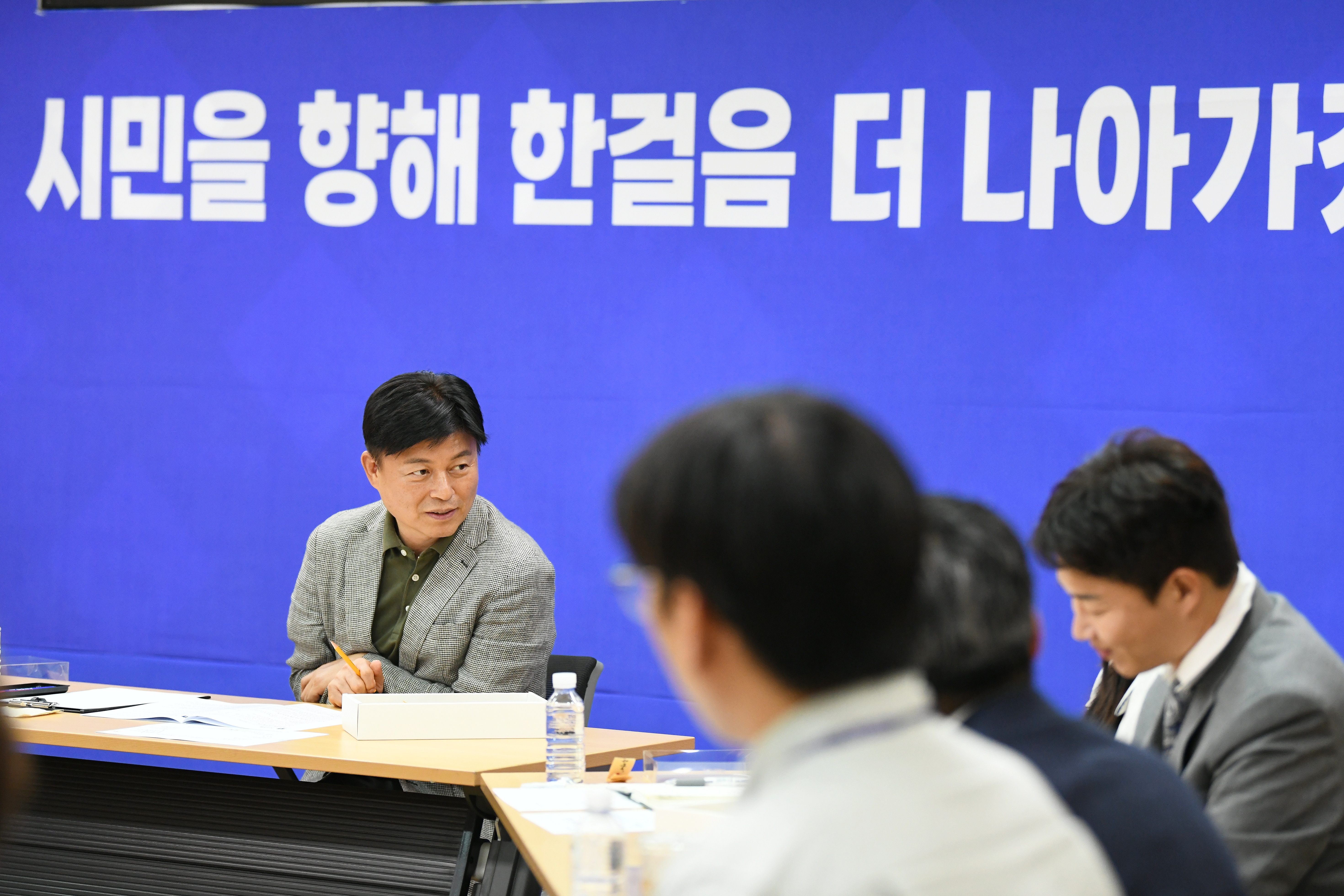 조용익 부천시장 “민원, 행정의 최전선…소통·공감으로 풀어야”