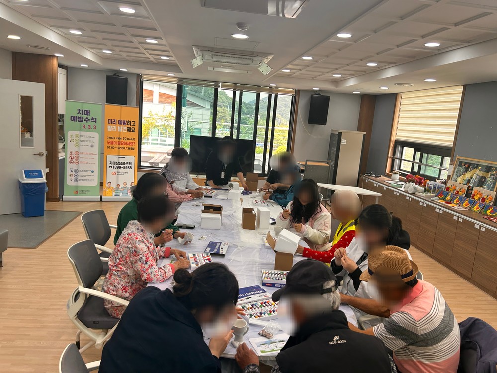 괴산군보건소 치매안심센터, ‘2025년 기억지킴이 쉼터 참여자 모집’