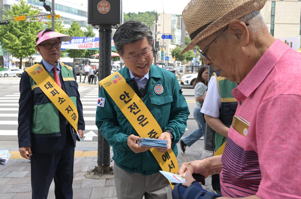 서울 중구, 민방위 대피소 인식제고 캠페인 실시