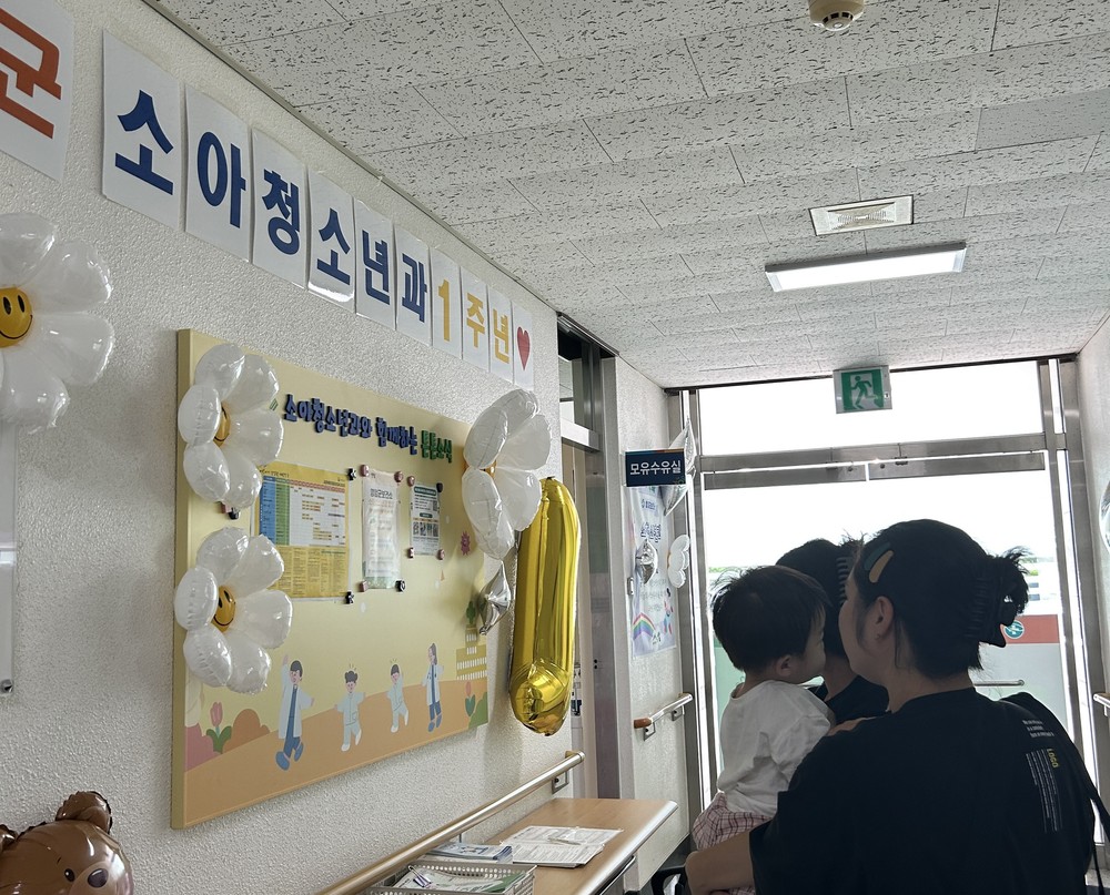 영암 고향사랑소아청소년과 1년, 지역 아이 주치의로 우뚝