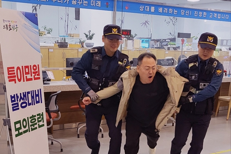 광주 남구, 악성 민원전화 4번째부터 ‘뚜‧뚜‧뚜’