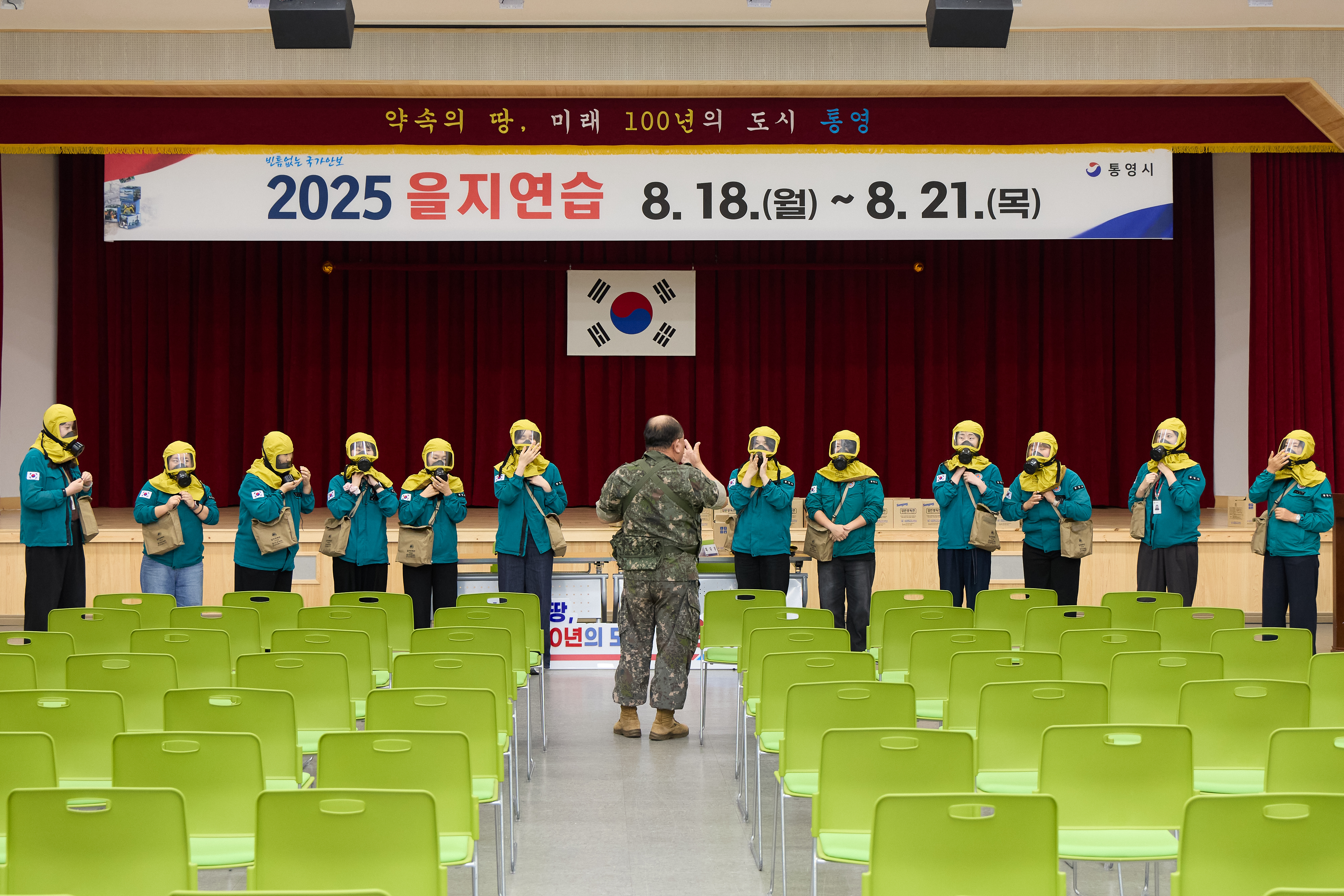 통영시 중앙동대장 윤성혁 씨, 을지연습 연계 미담사례 주목